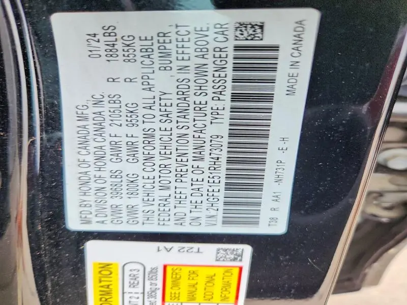 2024 HONDA CIVIC SI  