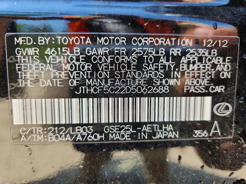 2013 LEXUS IS 250  