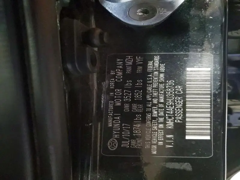 2017 HYUNDAI ACCENT SE  