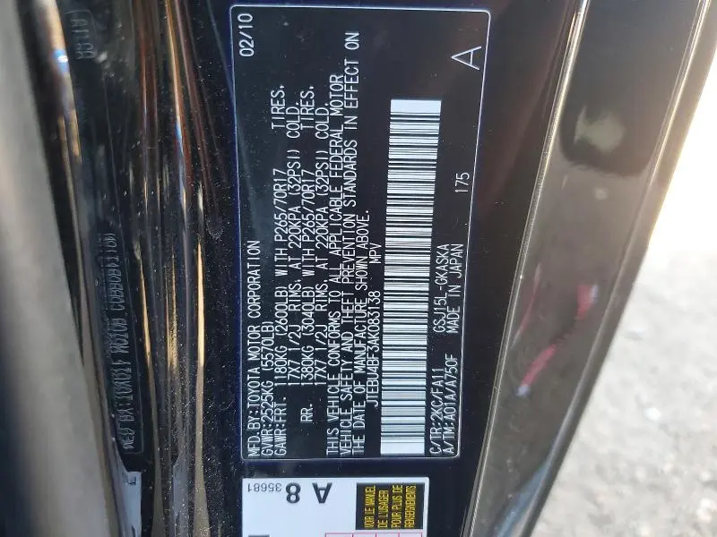 2010 TOYOTA FJ CRUISER BASE  