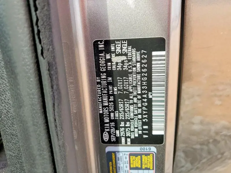 2017 KIA SORENTO L  