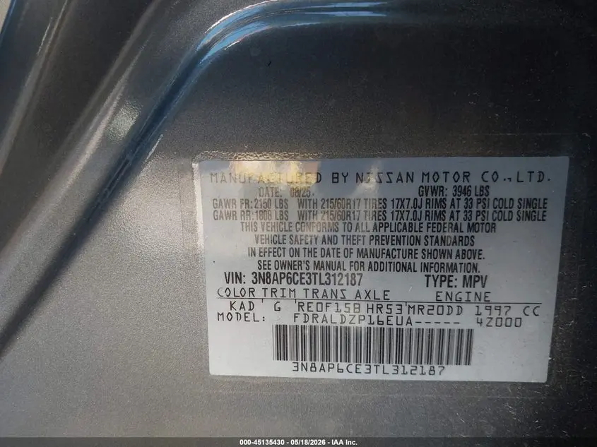 2026 NISSAN KICKS SV