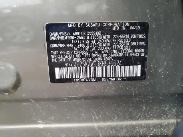 2019 SUBARU FORESTER TOURING  