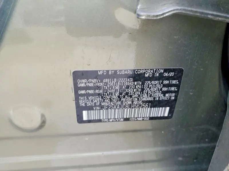 2020 SUBARU FORESTER PREMIUM  