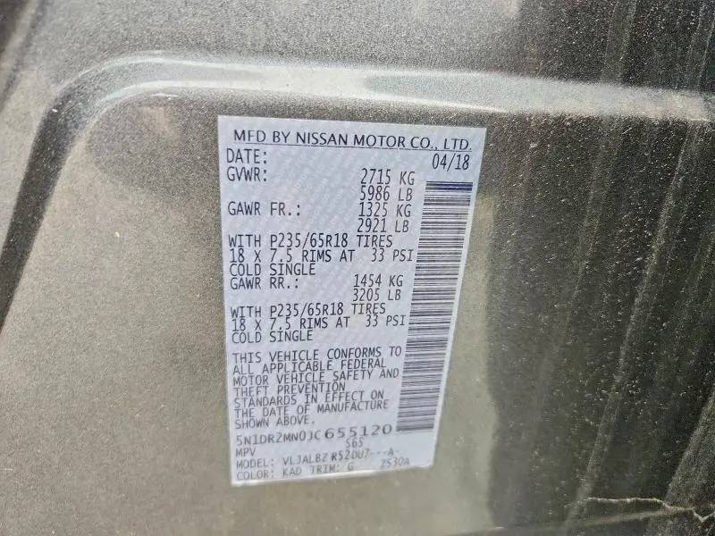 2018 NISSAN PATHFINDER S  