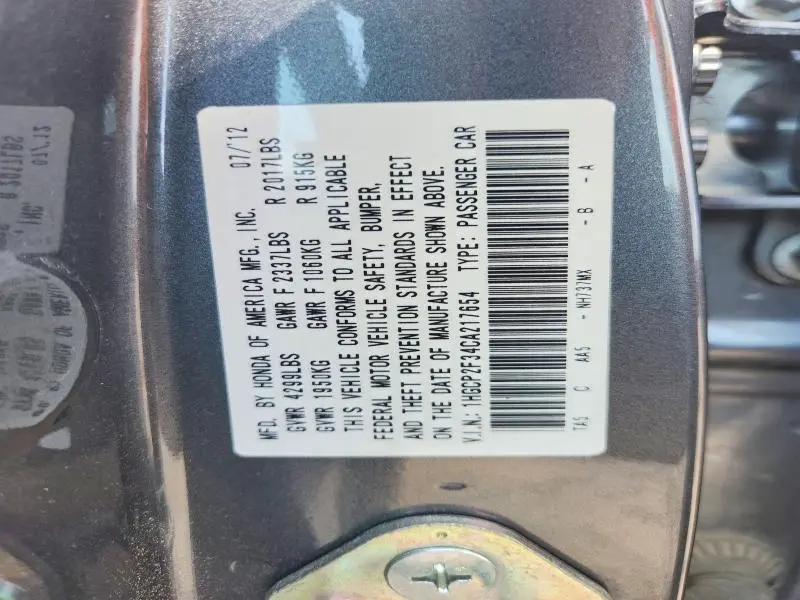 2012 HONDA ACCORD LX  