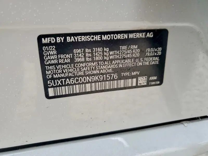 2022 BMW X5 XDRIVE45E  