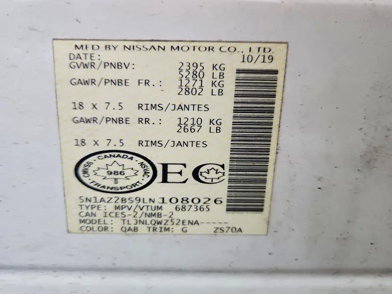 2020 NISSAN MURANO SV  