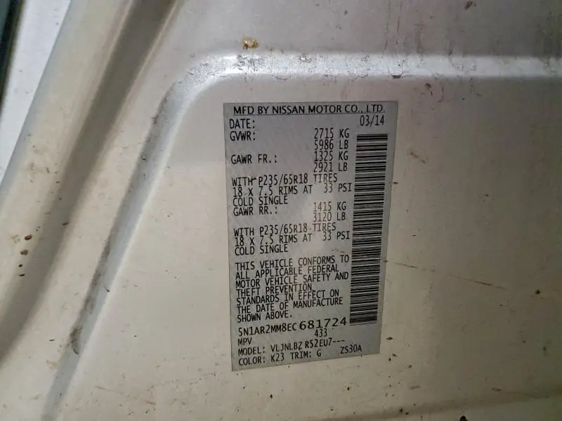 2014 NISSAN PATHFINDER S  