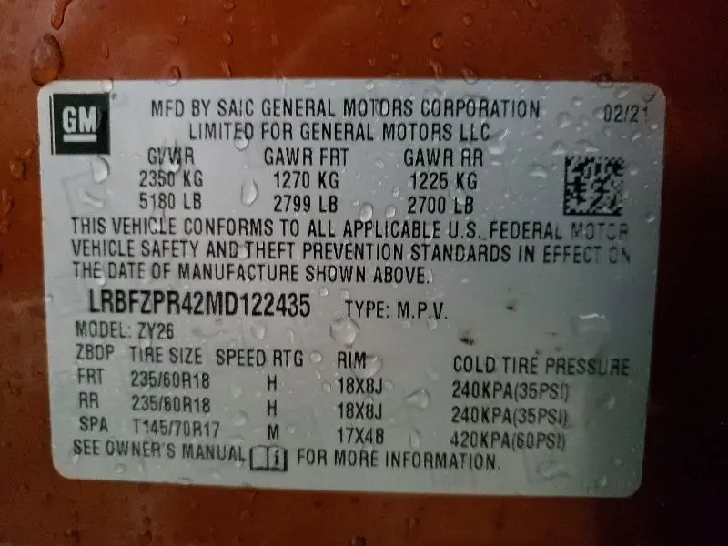 2021 BUICK ENVISION ESSENCE  