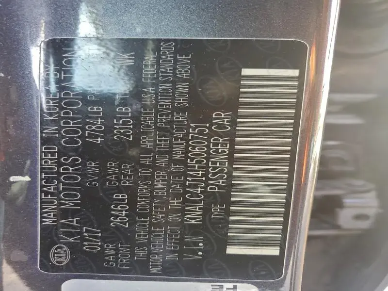 2017 KIA CADENZA PREMIUM  