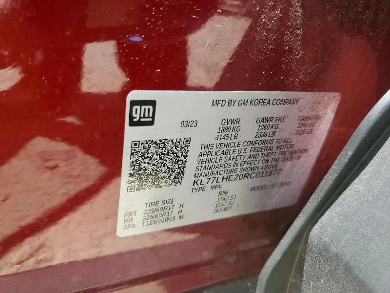 2024 CHEVROLET TRAX 1LT  