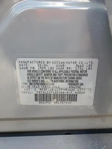 2024 NISSAN KICKS SV  