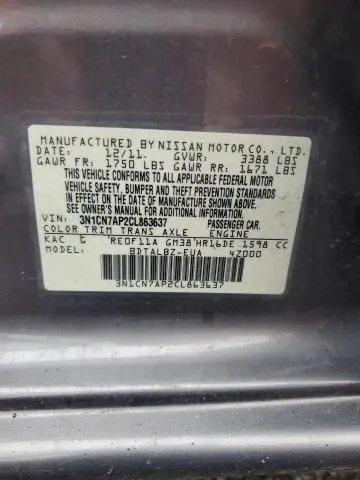 2012 NISSAN VERSA S  