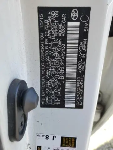 2015 TOYOTA PRIUS   