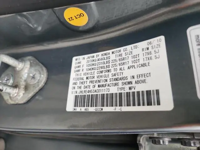 2010 HONDA CR-V EX  