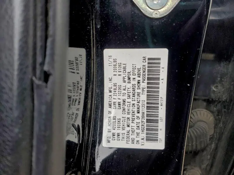 2017 HONDA ACCORD LX  