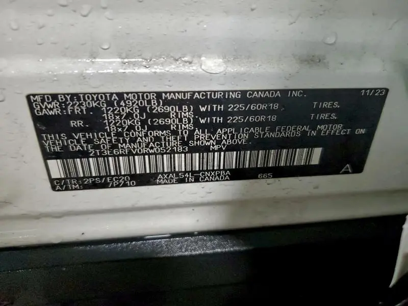 2024 TOYOTA RAV4 XSE  