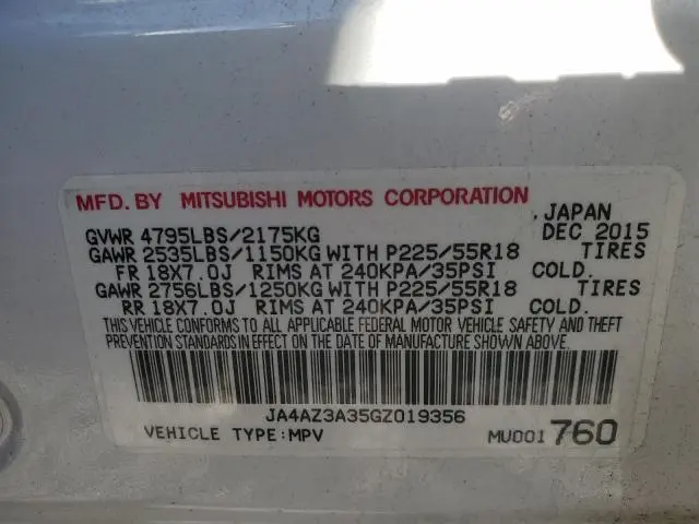 2016 MITSUBISHI OUTLANDER SE  