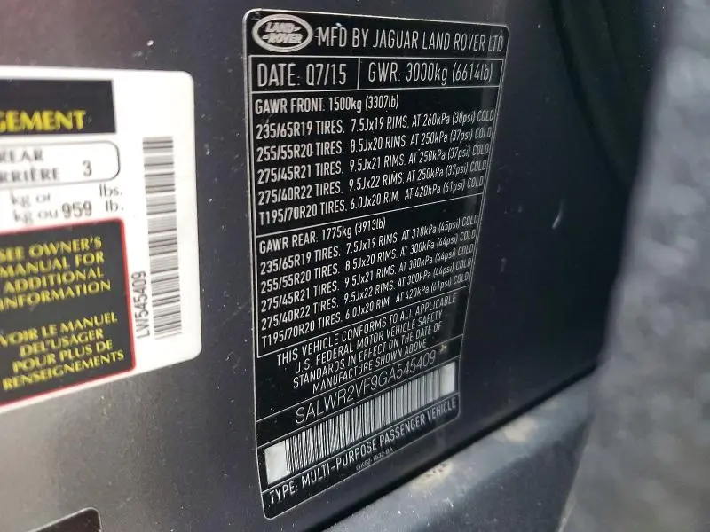 2016 LAND ROVER RANGE ROVER SPORT HSE  