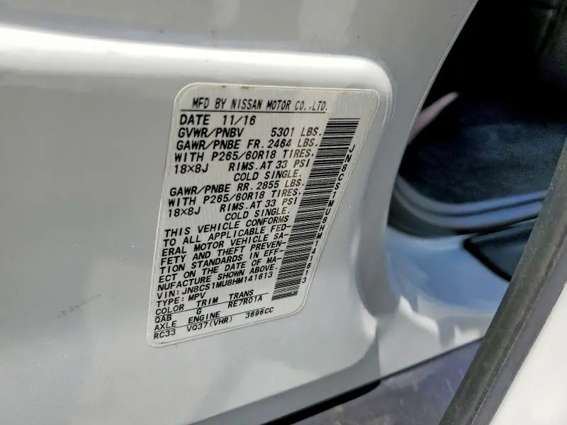 2017 INFINITI QX70 BASE  