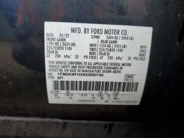 2022 FORD EXPLORER LIMITED  