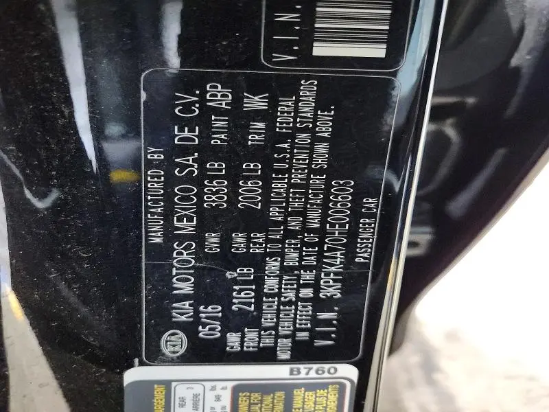 2017 KIA FORTE LX  
