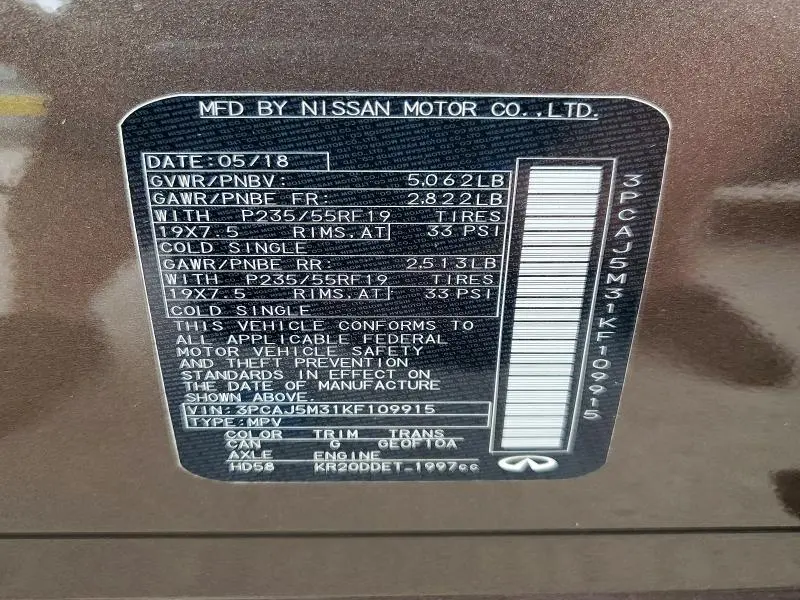 2019 INFINITI QX50 ESSENTIAL  