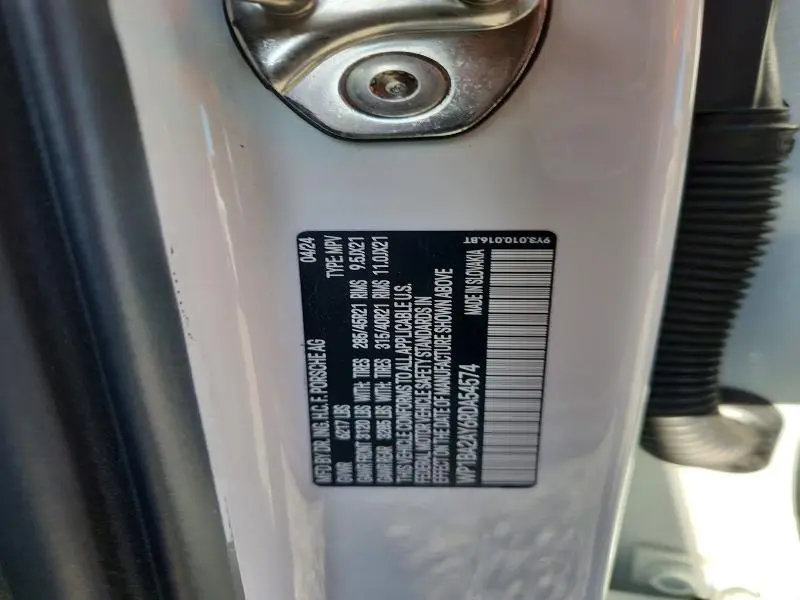 2024 PORSCHE CAYENNE COUPE  