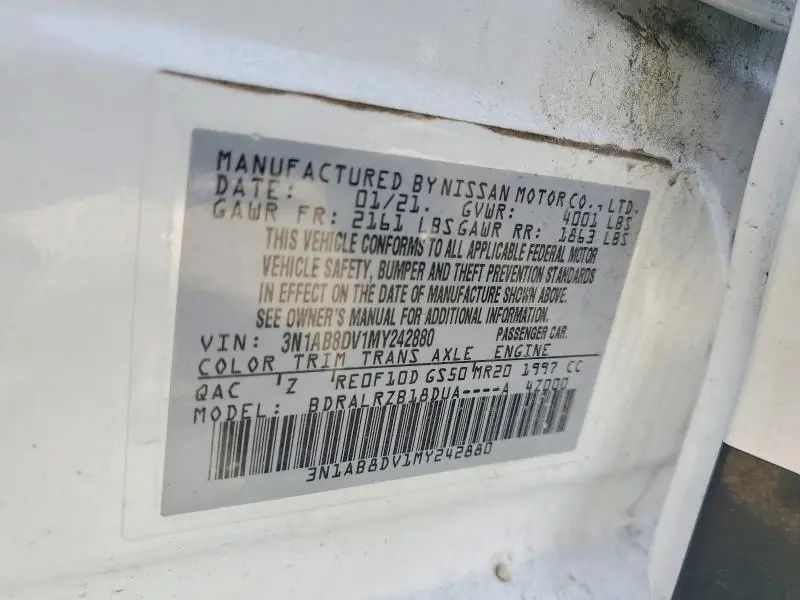 2021 NISSAN SENTRA SR  
