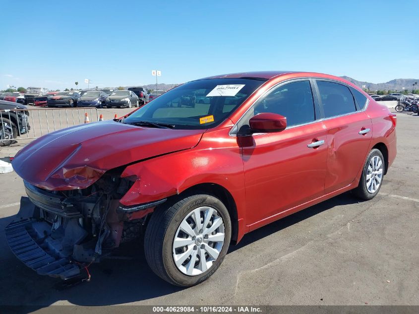 2017 NISSAN SENTRA SV