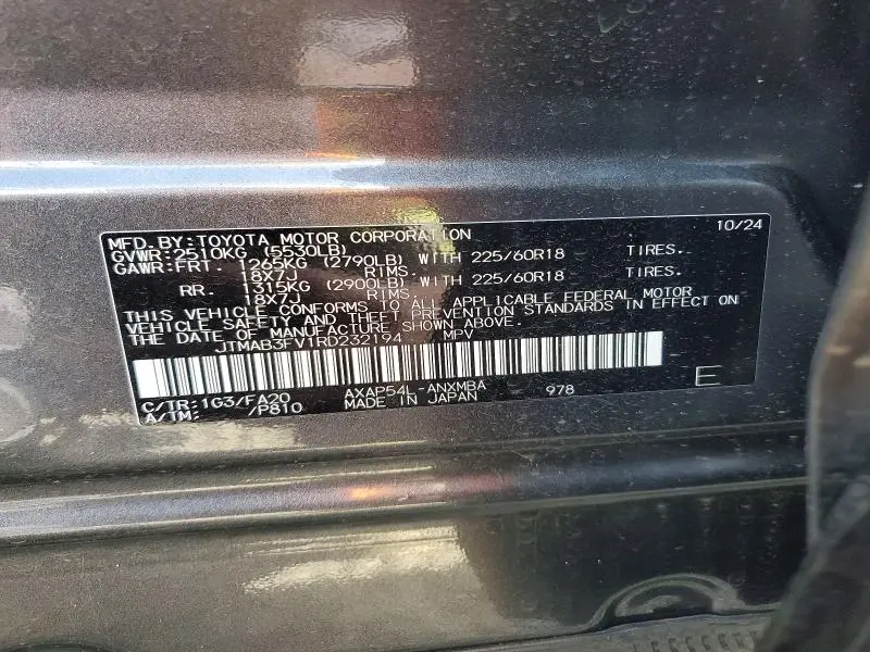 2024 TOYOTA RAV4 PRIME SE  