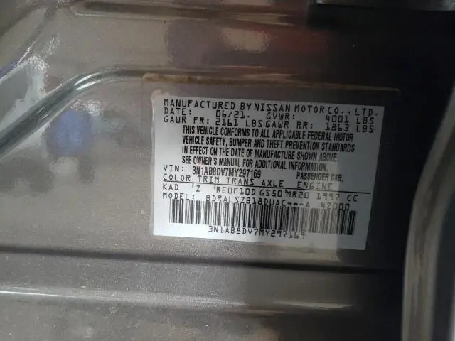 2021 NISSAN SENTRA SR  