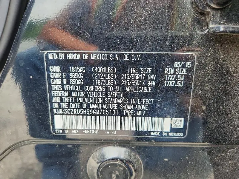2016 HONDA HR-V EX  