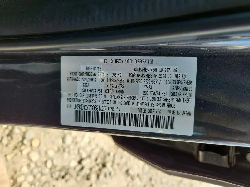 2016 MAZDA CX-5 TOURING  