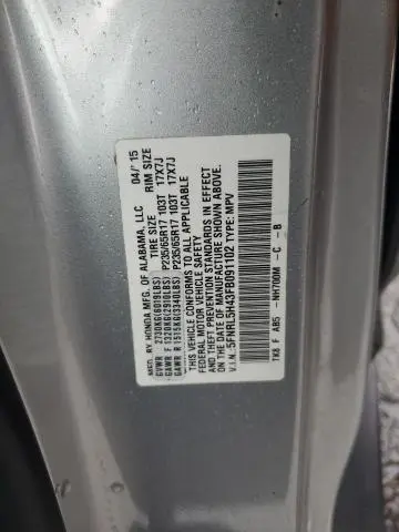 2015 HONDA ODYSSEY EX  