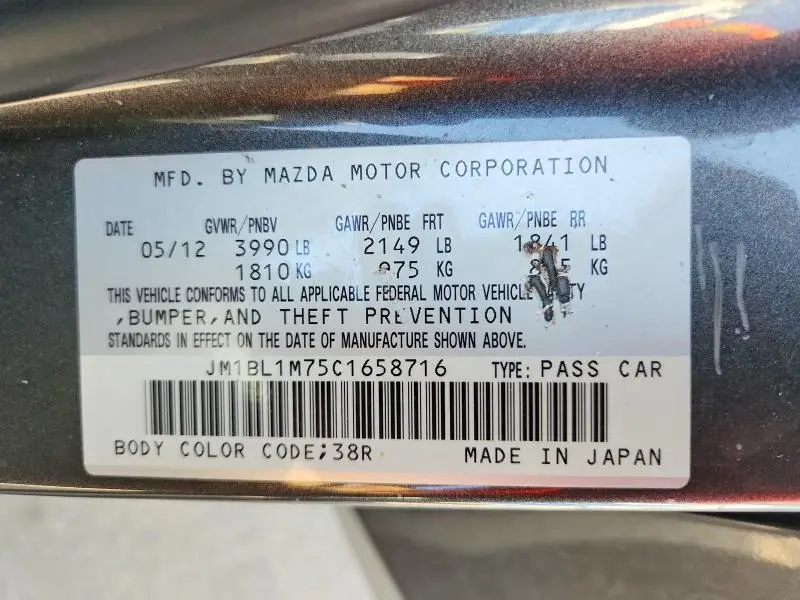 2012 MAZDA 3 I  