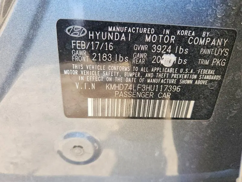 2017 HYUNDAI ELANTRA SE  