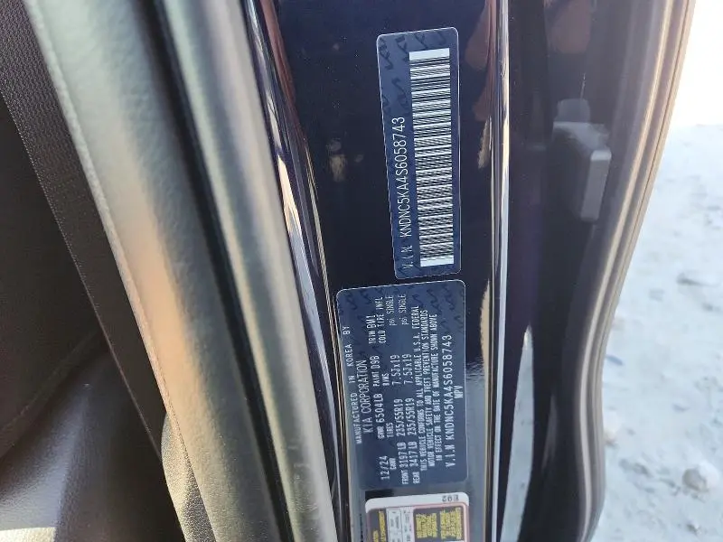2025 KIA CARNIVAL EX  