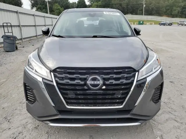 2023 NISSAN KICKS S