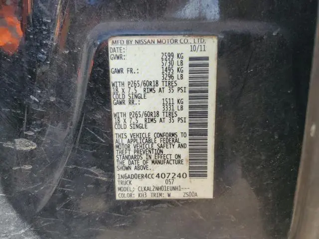 2012 NISSAN FRONTIER S