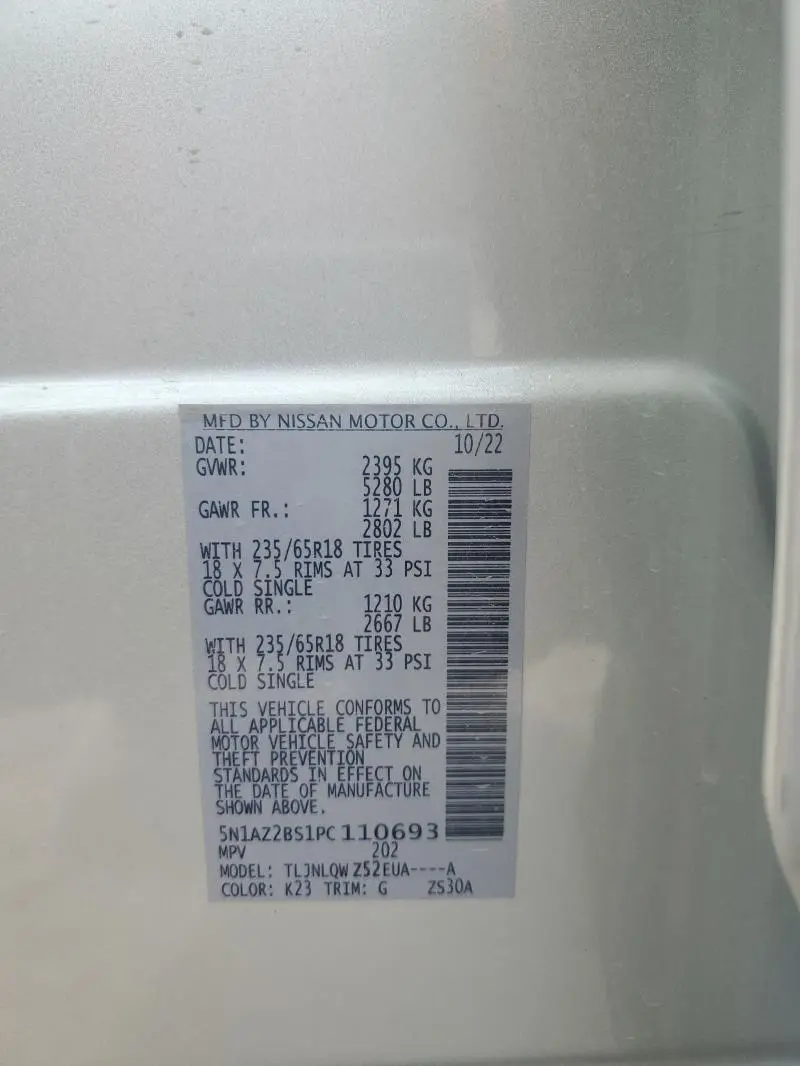 2023 NISSAN MURANO SV  