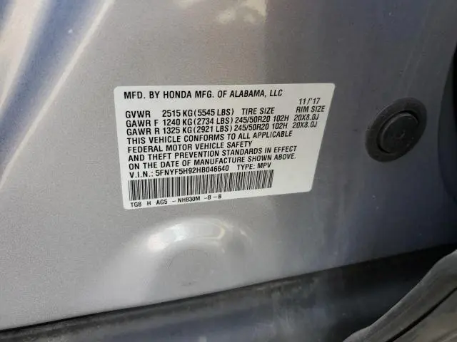 2017 HONDA PILOT TOURING  