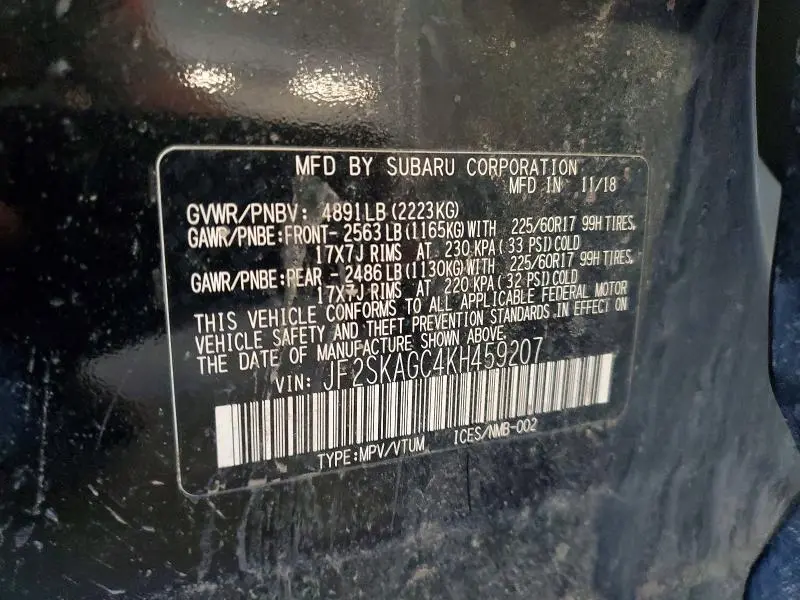 2019 SUBARU FORESTER PREMIUM  