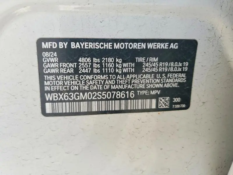 2025 BMW X2 XDRIVE28I  