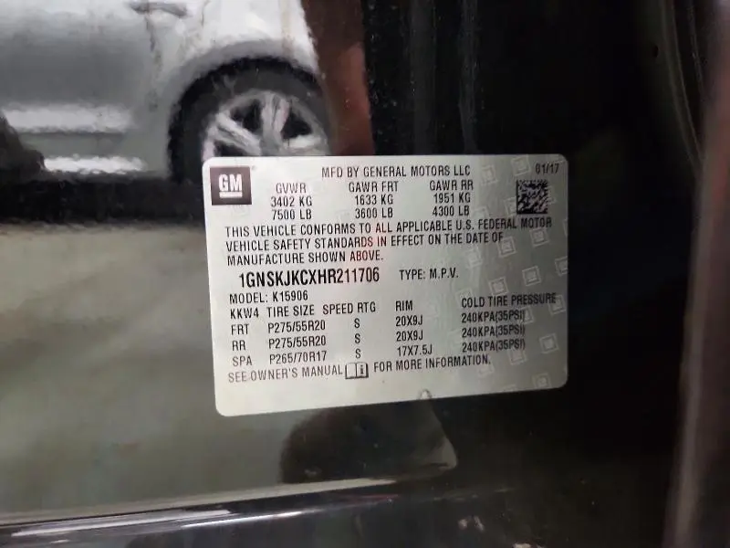 2017 CHEVROLET SUBURBAN K1500 PREMIER  