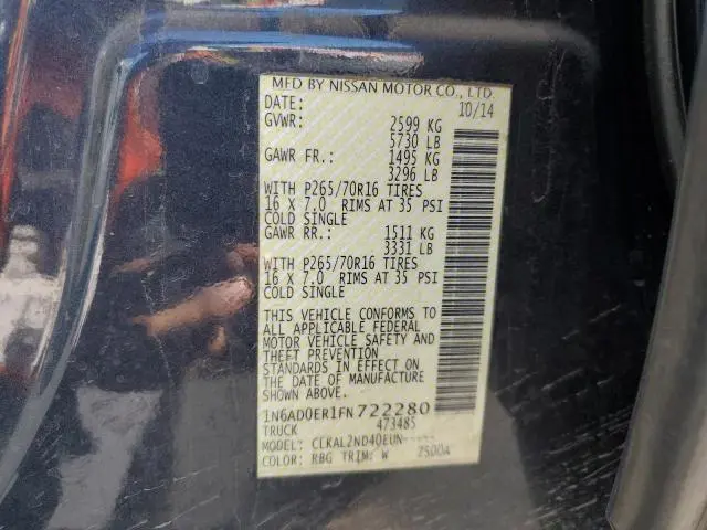 2015 NISSAN FRONTIER S  