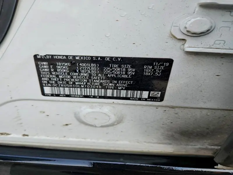 2020 HONDA HR-V SPORT  
