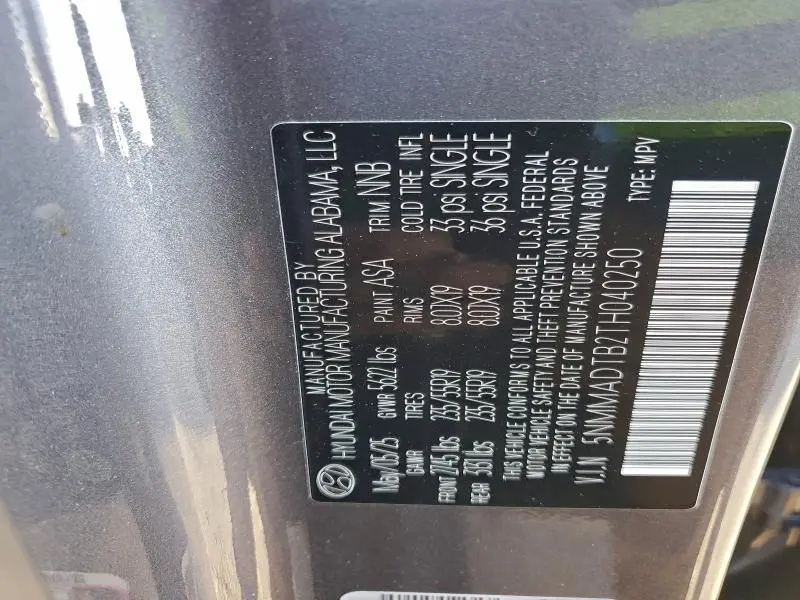 2026 GENESIS GV70 BASE  