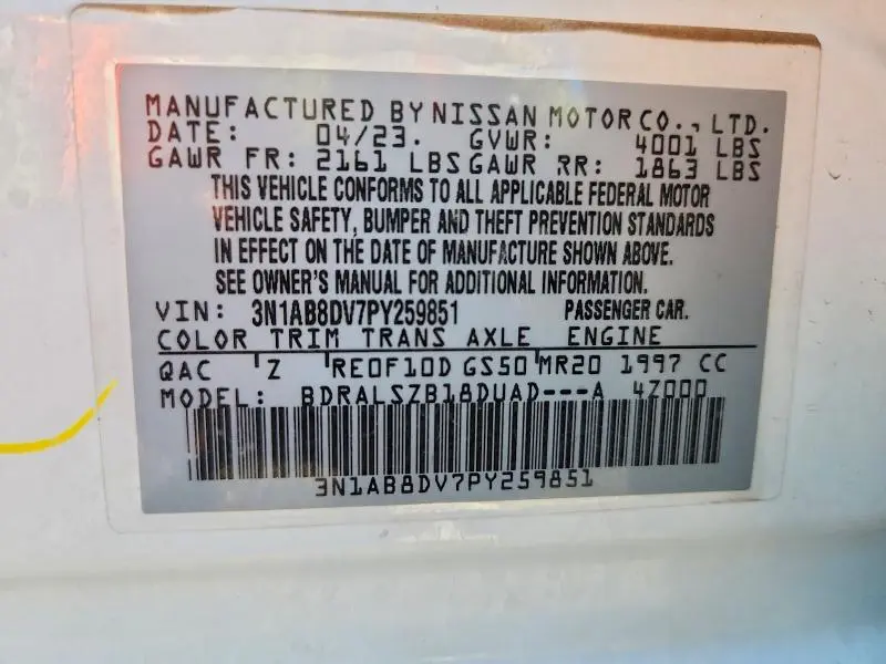 2023 NISSAN SENTRA SR  